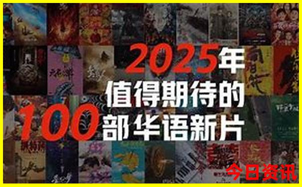 武当山二日游最佳路线