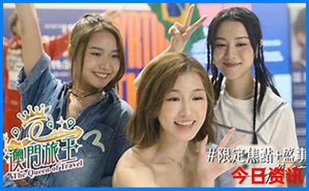 菲律宾旅游景点排名前十