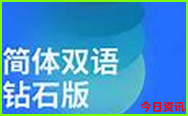 海南夏天哪个地方最凉快