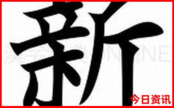 北京都有哪些旅游景点推荐一下