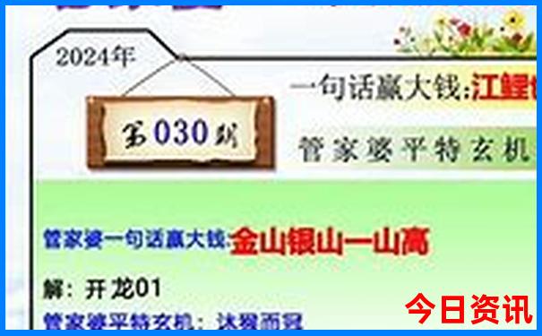 雾漫小东江旅游攻略