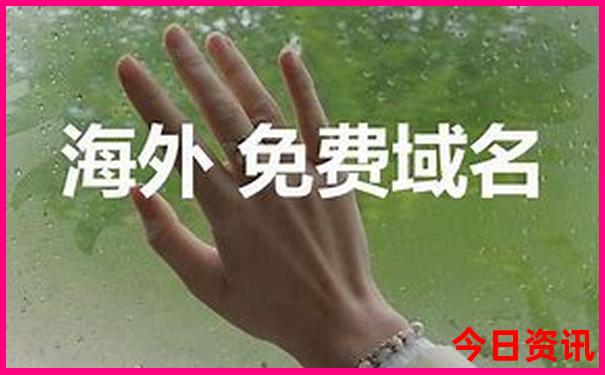 漂亮的城市街道逃脱