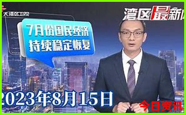 夏季适合避暑的地方