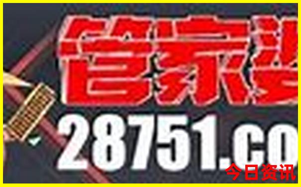 夏季去哪旅游不热