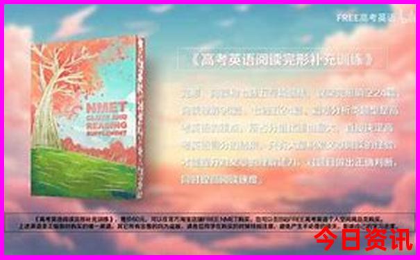 北京夏天哪儿凉快