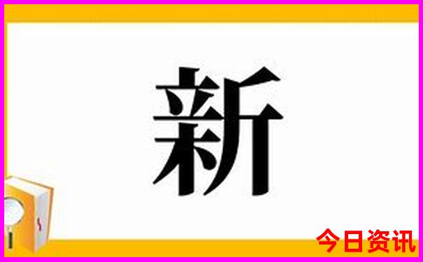 四川省内有哪些旅游景点
