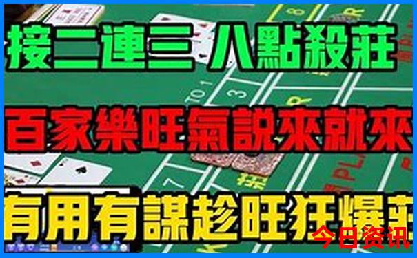 7月适合海边旅游的城市