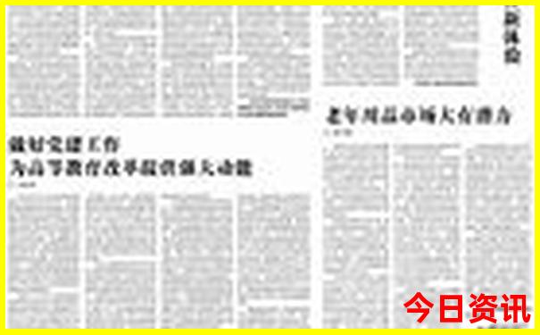 洛阳夏天适合去的地方