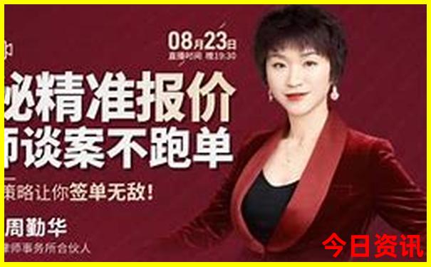 黄龙景区游览时间多久