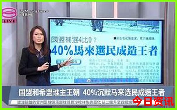 八月份带小孩去哪里旅游最合适