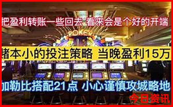 福建白水洋鸳鸯溪景区