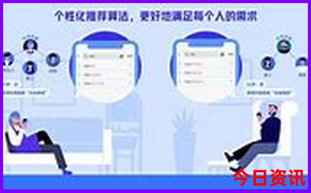 南京都有哪些景点