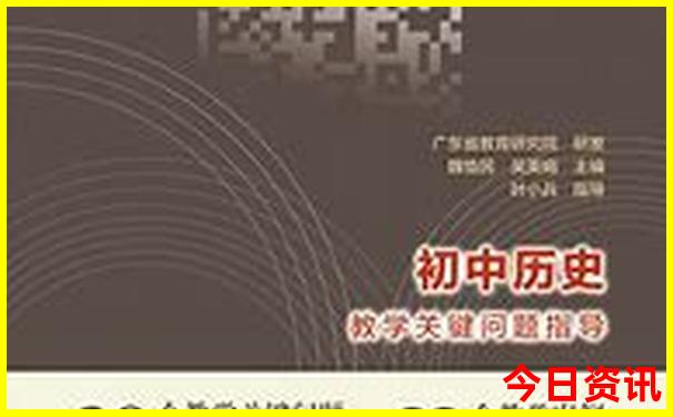 带80岁老人去北京旅游攻略