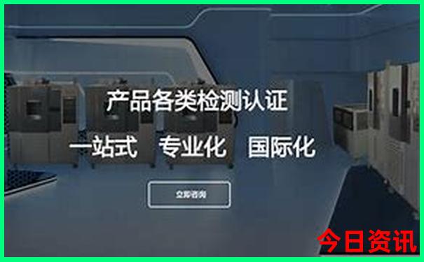 中国七月份哪里凉快适合旅游