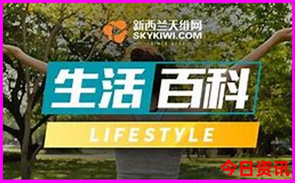 去新疆旅游几月份最合适
