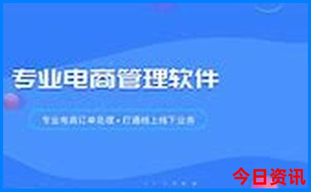 贵州到重庆自驾游最佳路线图