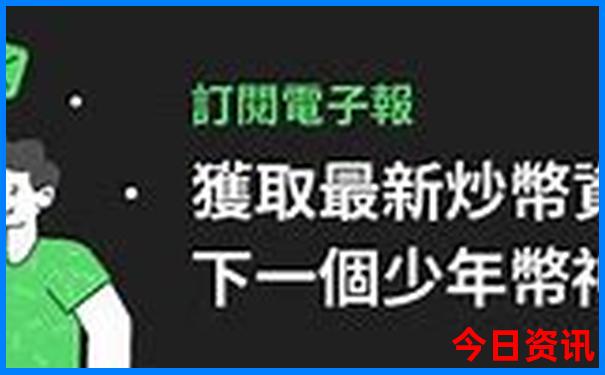 北京适合十三岁孩子玩的地方